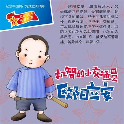 游戲加盟代理新藍海 山河H5票務代理的機遇與優(yōu)勢分析