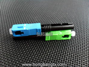 光纖快速接續連接器與光纖連接器的技術解析與應用對比