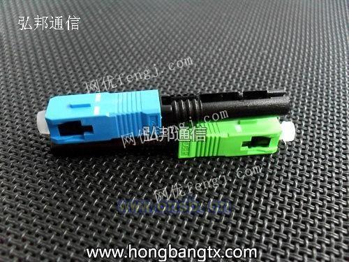 SC光纖冷接頭 高效便捷的光纖連接解決方案