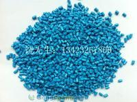 光纖連接器專用料PEI 1000R-BL3122 藍色工程塑料的高性能之選